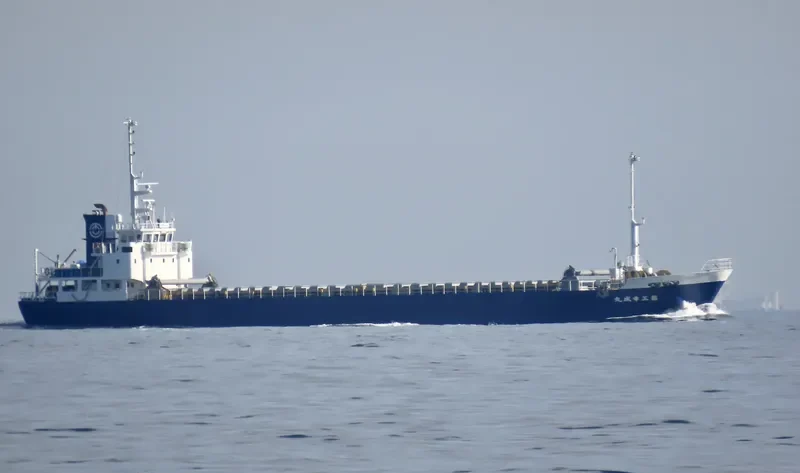 KOSEI MARU NO.3 General Cargo IMO 9714379 photo 7