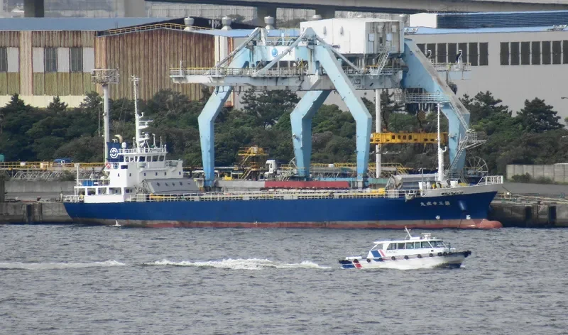 KOSEI MARU NO.3 General Cargo IMO 9714379 photo 9