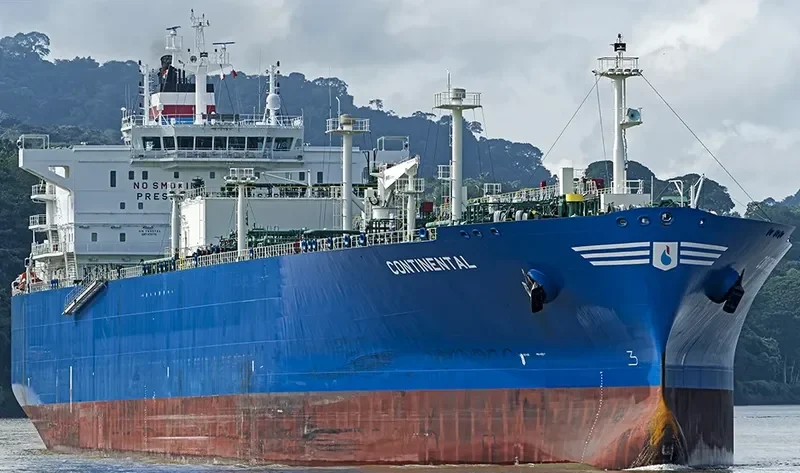 CONTINENTAL General Cargo IMO 9714381 photo 4