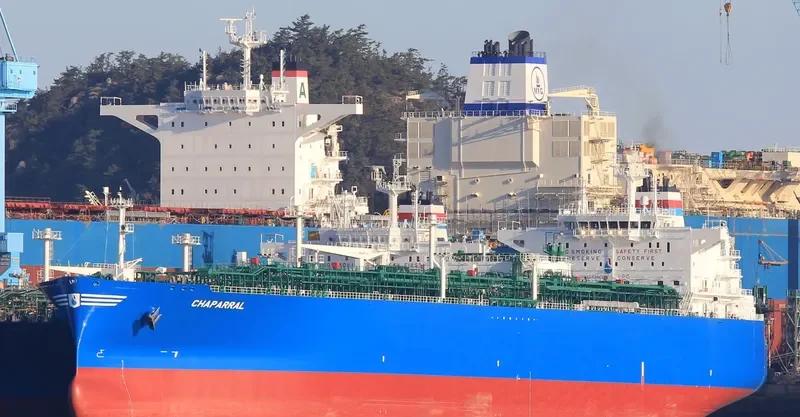 CHAPARRAL General Cargo IMO 9714393 photo 2