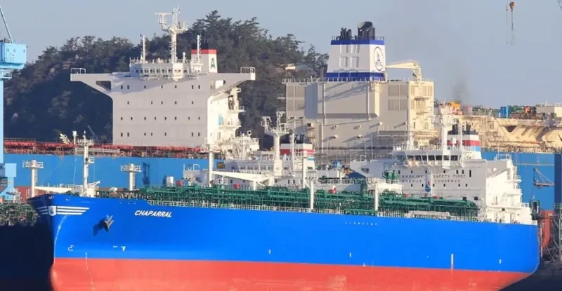 CHAPARRAL General Cargo IMO 9714393 photo 4