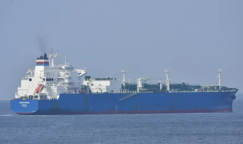 CHAPARRAL General Cargo IMO 9714393 photo 5