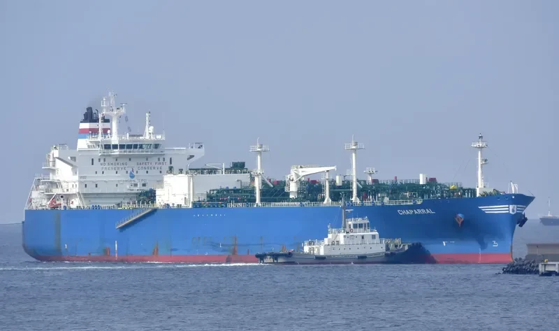 CHAPARRAL General Cargo IMO 9714393 photo 6