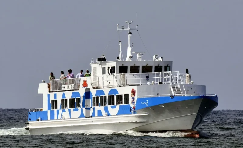 SUN LINER 2 Passenger Ship IMO 9714408