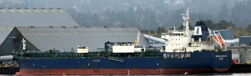 NAVIG8 AMETHYST Tanker IMO 9714501 photo 5