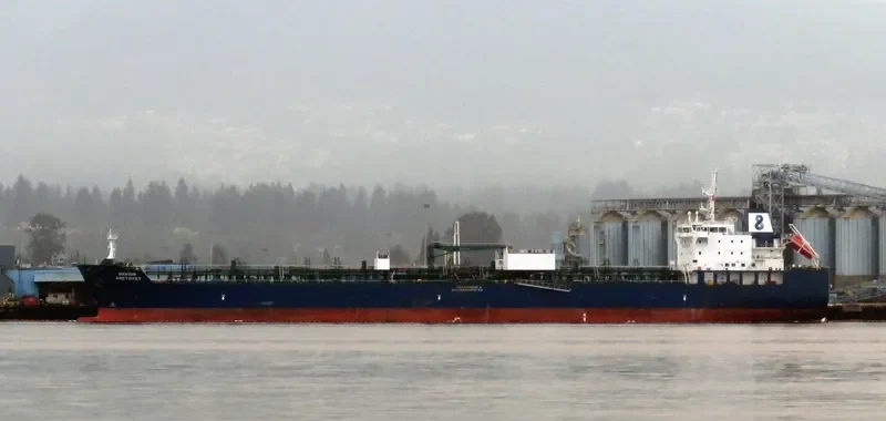 NAVIG8 AMETHYST Tanker IMO 9714501 photo 6