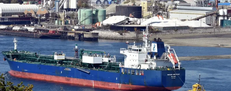 NAVIG8 AMETHYST Tanker IMO 9714501 photo 9
