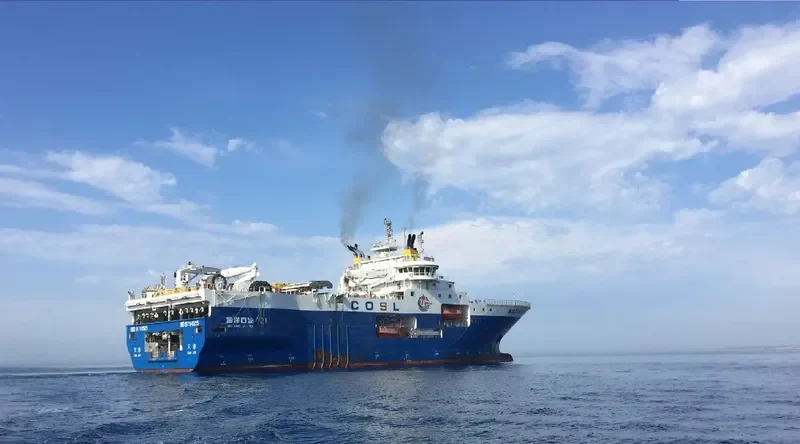 HAI YANG SHI YOU 721 General Cargo IMO 9714525