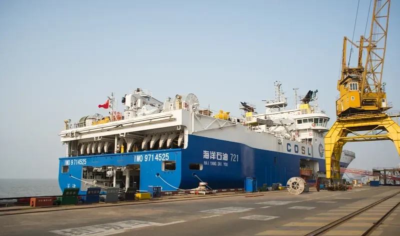 HAI YANG SHI YOU 721 General Cargo IMO 9714525 photo 3