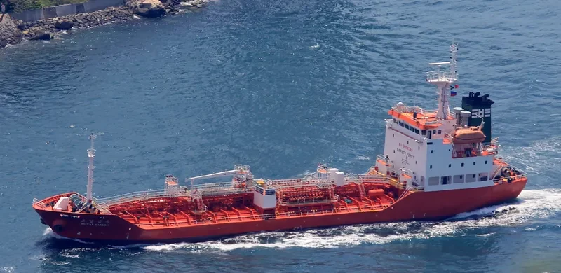 ROYAL SAMBU Tanker IMO 9714537 photo 2