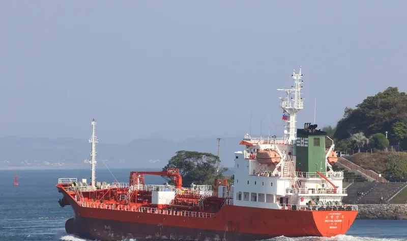 ROYAL SAMBU Tanker IMO 9714537 photo 3