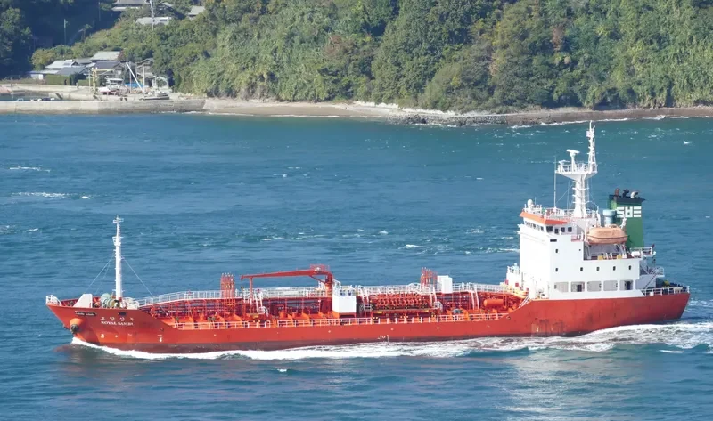 ROYAL SAMBU Tanker IMO 9714537 photo 5