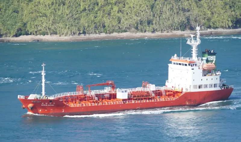 ROYAL SAMBU Tanker IMO 9714537 photo 6