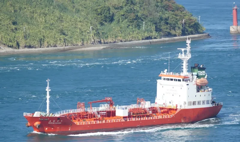 ROYAL SAMBU Tanker IMO 9714537 photo 7