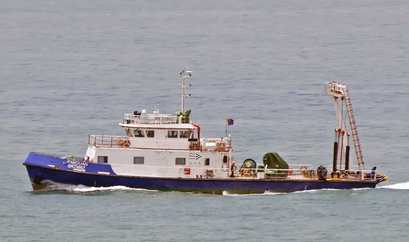 PANDUAN General Cargo IMO 9714549 photo 2
