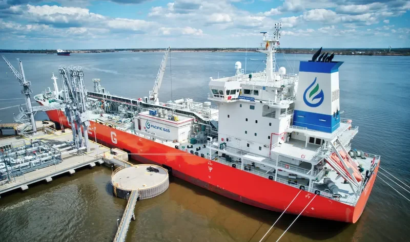 PACIFIC SATURN General Cargo IMO 9714654 photo 4