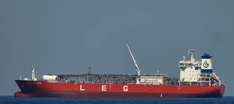 PACIFIC SATURN General Cargo IMO 9714654 photo 6