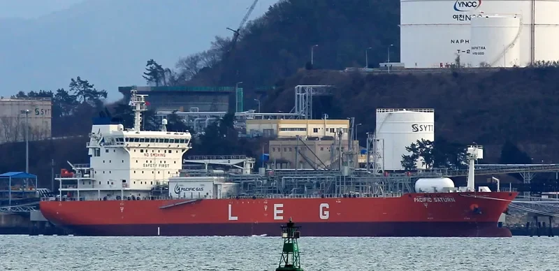PACIFIC SATURN General Cargo IMO 9714654 photo 8