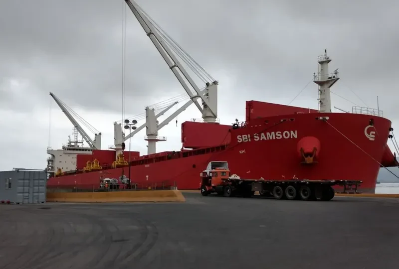 SBI SAMSON Bulk Carrier IMO 9714678 photo 6