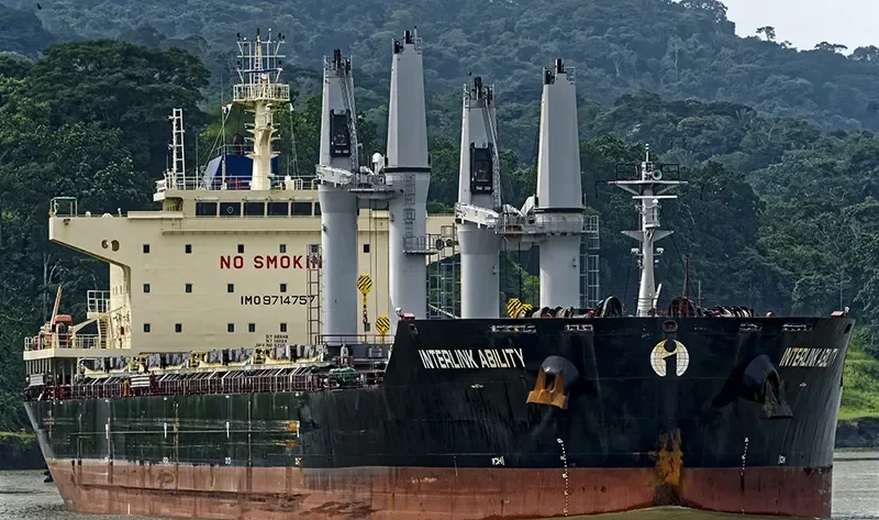 INTERLINK ABILITY Bulk Carrier IMO 9714757 photo 2