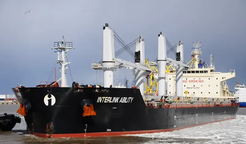 INTERLINK ABILITY Bulk Carrier IMO 9714757 photo 4