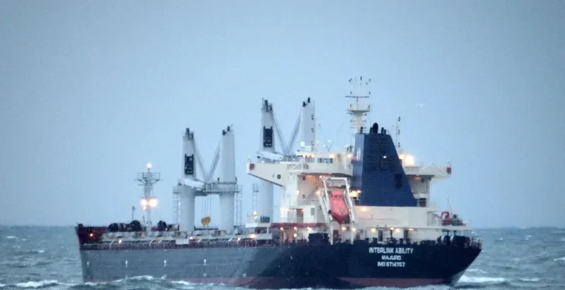 INTERLINK ABILITY Bulk Carrier IMO 9714757 photo 9