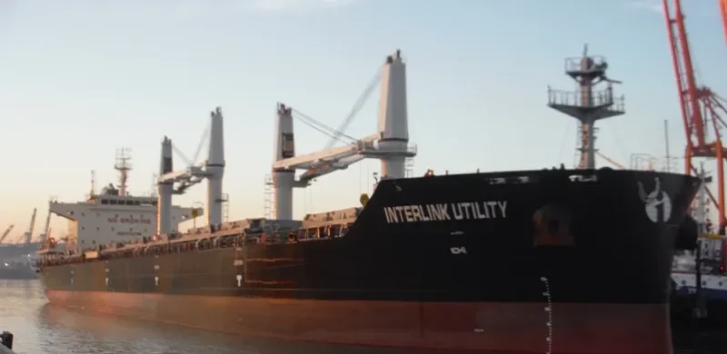 INTERLINK UTILITY Bulk Carrier IMO 9714795 photo 5