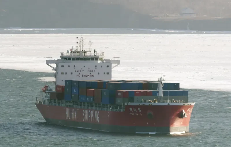 HUI DA 9 Container Ship IMO 9714941