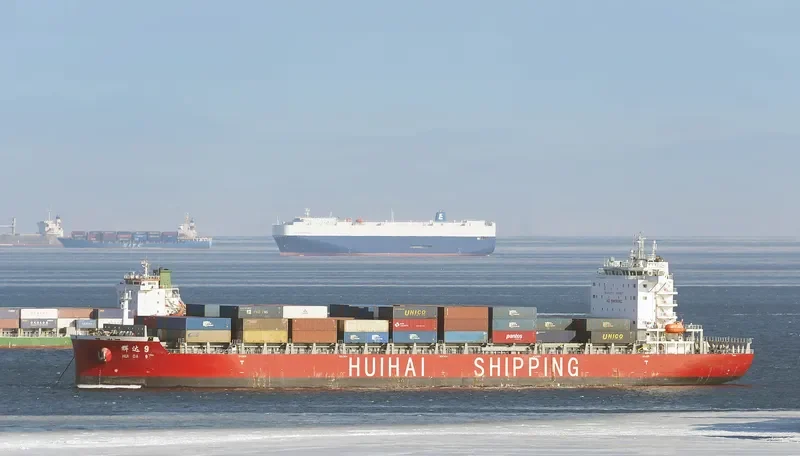 HUI DA 9 Container Ship IMO 9714941 photo 2