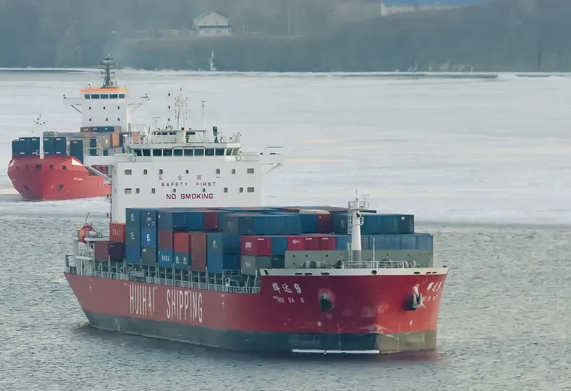 HUI DA 9 Container Ship IMO 9714941 photo 3