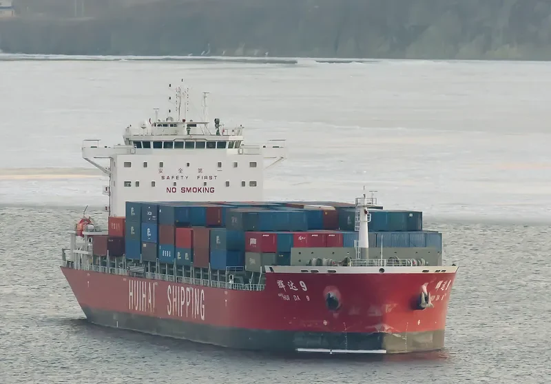 HUI DA 9 Container Ship IMO 9714941 photo 4