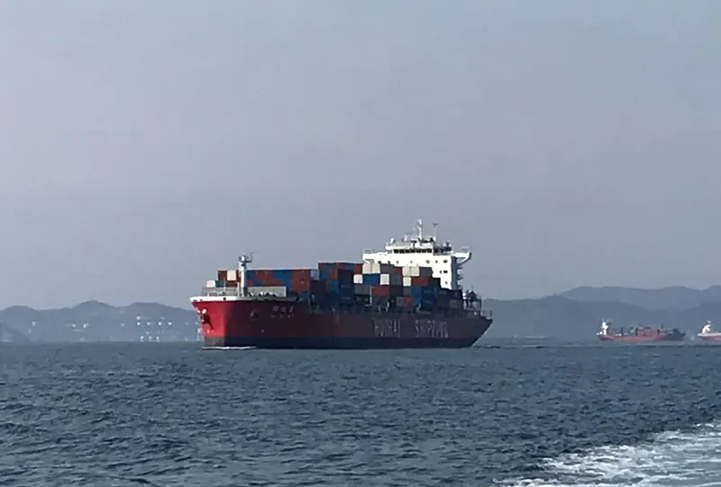 HUI DA 9 Container Ship IMO 9714941 photo 5