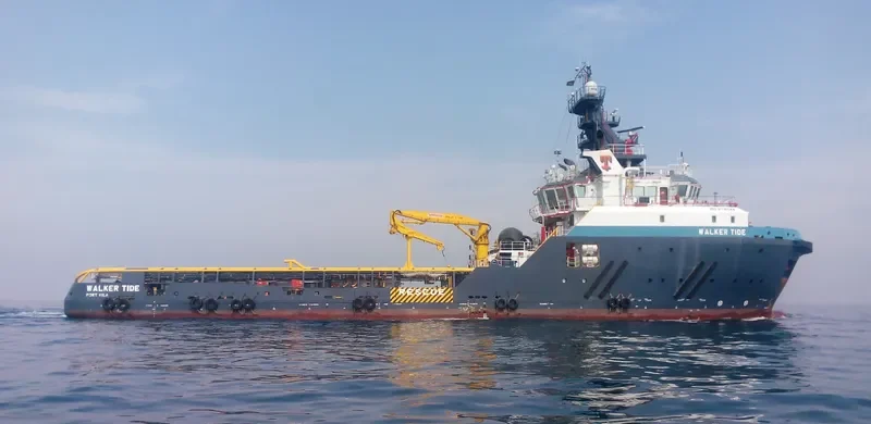 WALKER TIDE Multi-Purpose Vessel IMO 9715048 photo 2