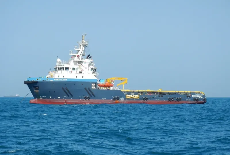 BGMS GLORY Multi-Purpose Vessel IMO 9715050