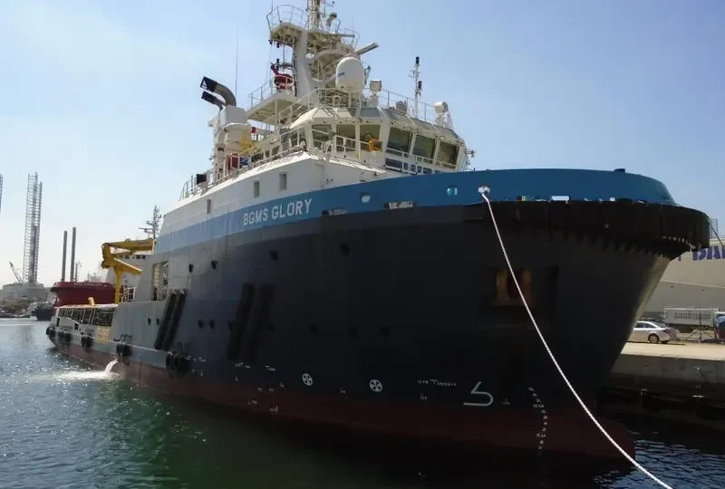 BGMS GLORY Multi-Purpose Vessel IMO 9715050 photo 2