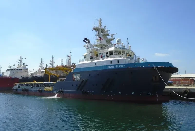 BGMS GLORY Multi-Purpose Vessel IMO 9715050 photo 3