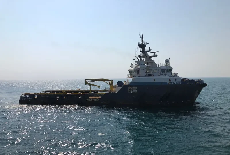 BGMS GLORY Multi-Purpose Vessel IMO 9715050 photo 4