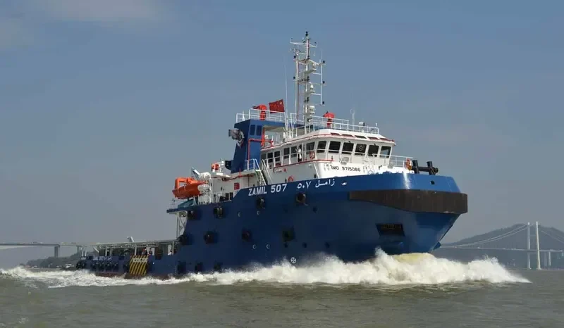 ZAMIL 507 Offshore Vessel IMO 9715086