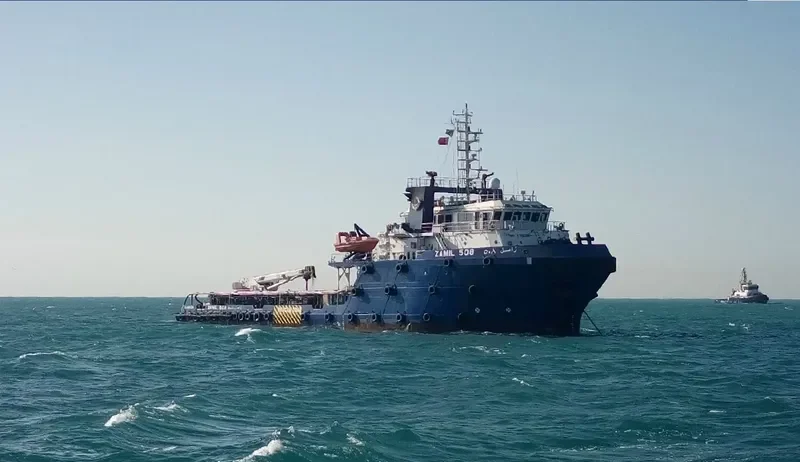 ZAMIL 508 Offshore Vessel IMO 9715098