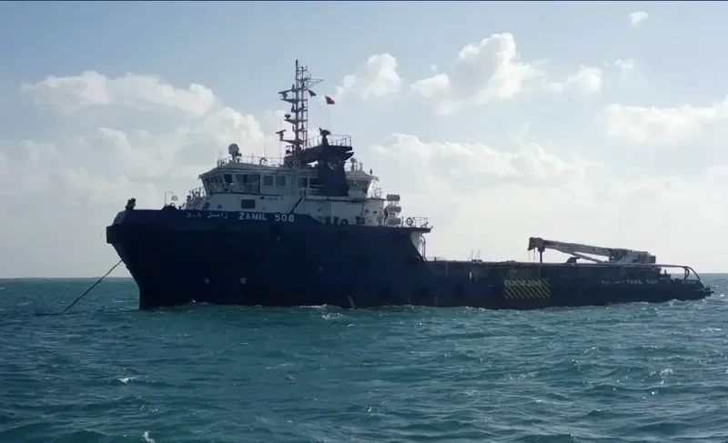 ZAMIL 508 Offshore Vessel IMO 9715098 photo 2