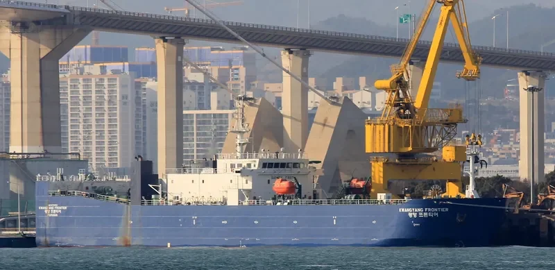 KWANGYANG FRONTIER Ro-Ro IMO 9715153