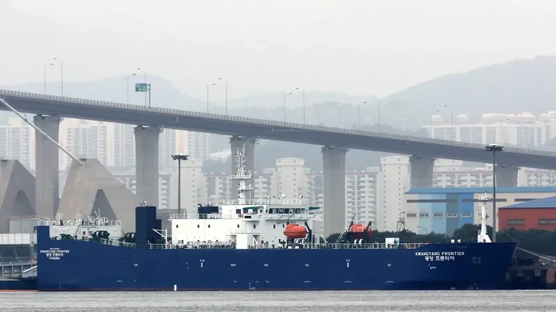 KWANGYANG FRONTIER Ro-Ro IMO 9715153 photo 2