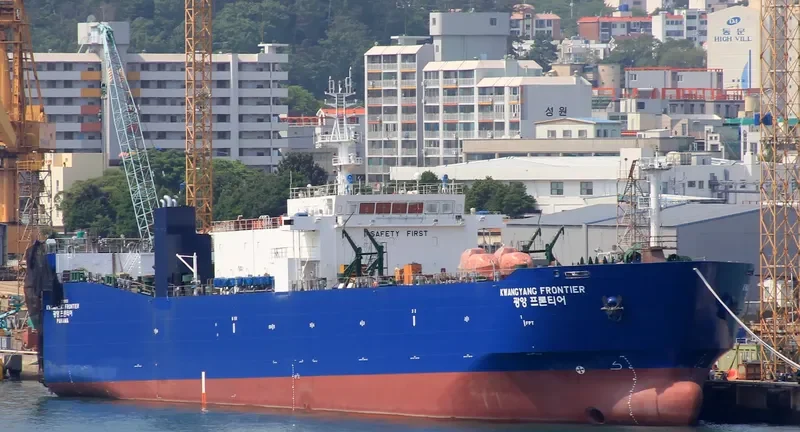KWANGYANG FRONTIER Ro-Ro IMO 9715153 photo 3
