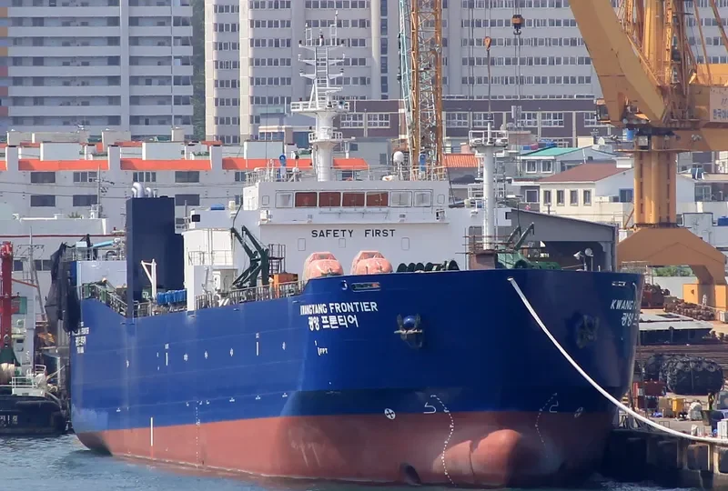 KWANGYANG FRONTIER Ro-Ro IMO 9715153 photo 4