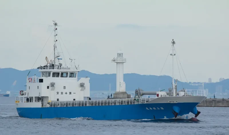 TSURUYOSHI MARU NO.3 General Cargo IMO 9715177