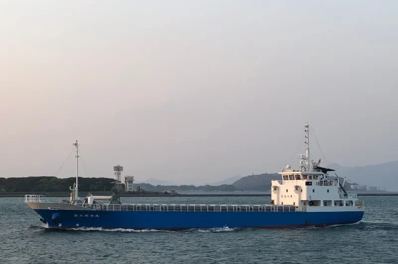 TSURUYOSHI MARU NO.3 General Cargo IMO 9715177 photo 3