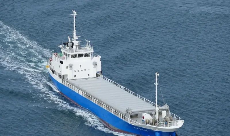 TSURUYOSHI MARU NO.3 General Cargo IMO 9715177 photo 4