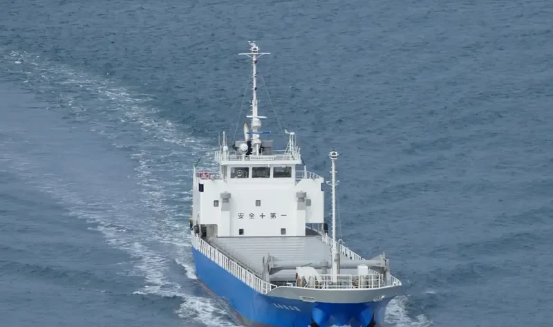 TSURUYOSHI MARU NO.3 General Cargo IMO 9715177 photo 5