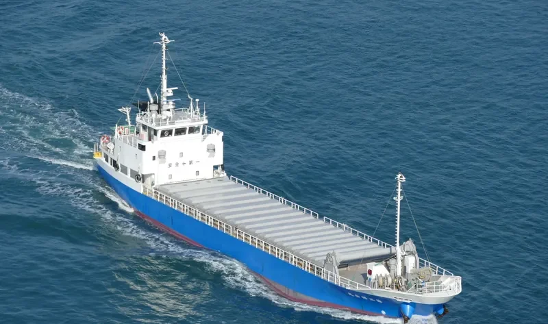 TSURUYOSHI MARU NO.3 General Cargo IMO 9715177 photo 6