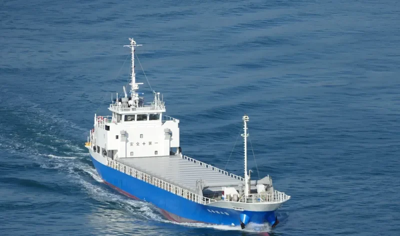 TSURUYOSHI MARU NO.3 General Cargo IMO 9715177 photo 7